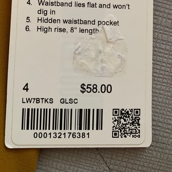 Align HR 8” Shorts in Gold Spice - Picture 4 of 4